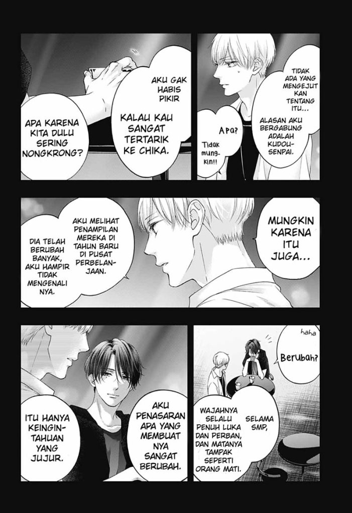Kono Oto Tomare!